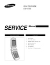 pdf/phone/samsung/samsung_sgh-e700_service_manual.pdf