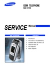 pdf/phone/samsung/samsung_sgh-e720_service_manual.pdf