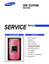 pdf/phone/samsung/samsung_sgh-e690_service_manual_r1.0.pdf