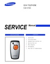 pdf/phone/samsung/samsung_sgh-e760_service_manual_r1.0.pdf